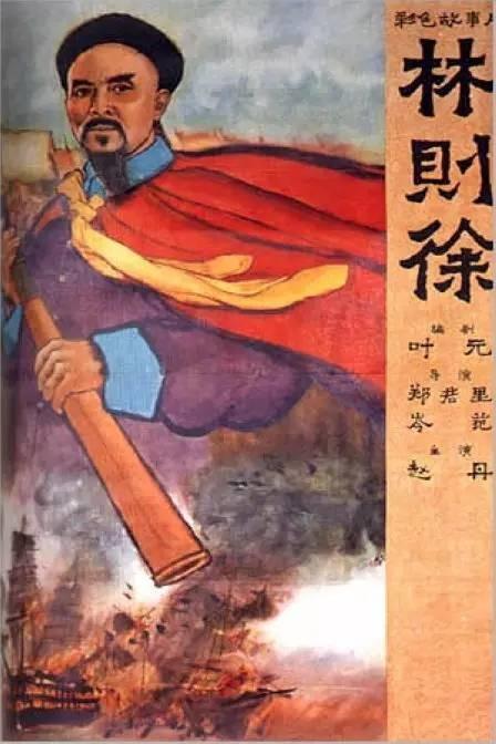 广发银行支票真实样板